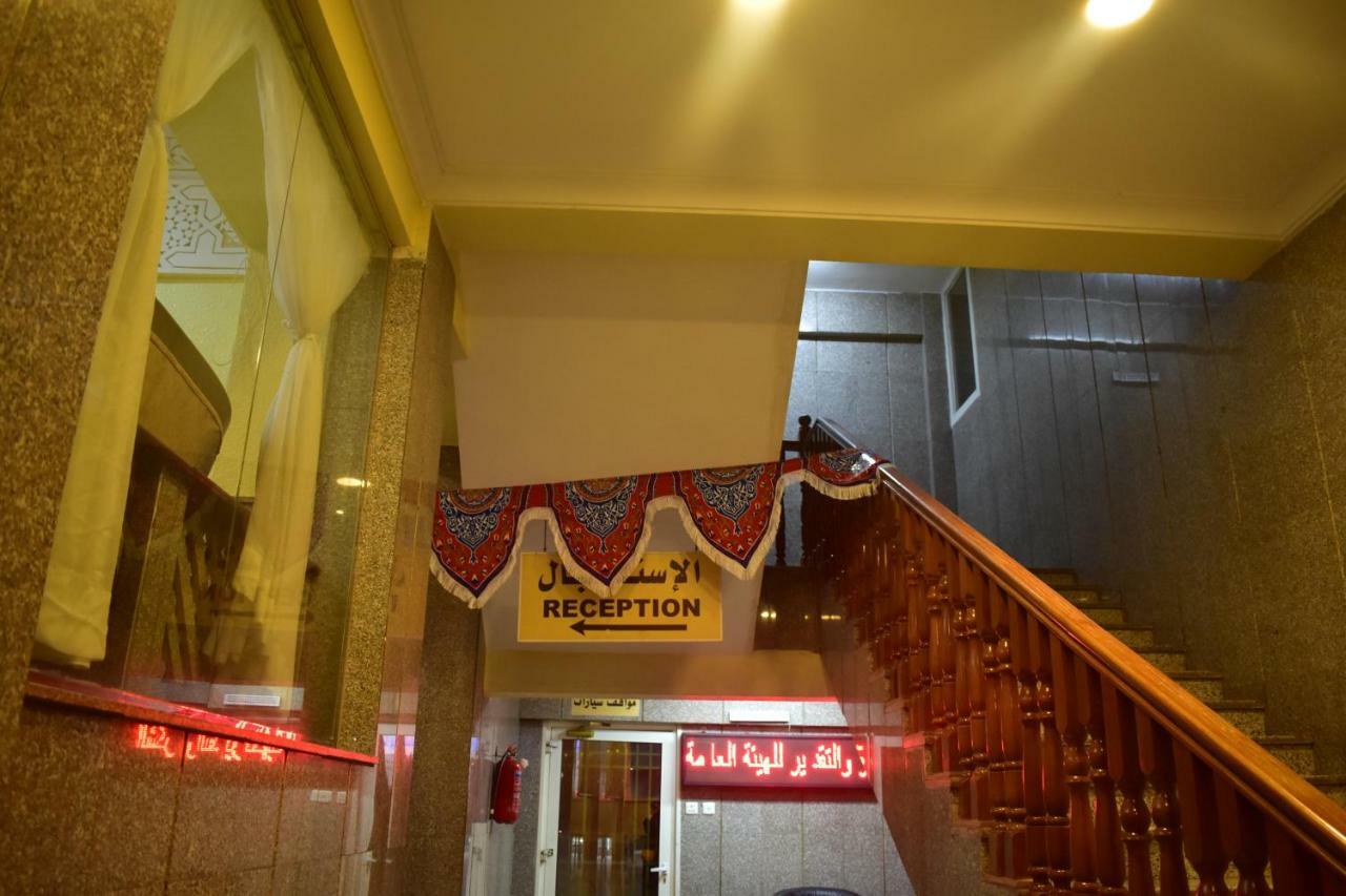 Genac Hotel Yanbu Eksteriør billede